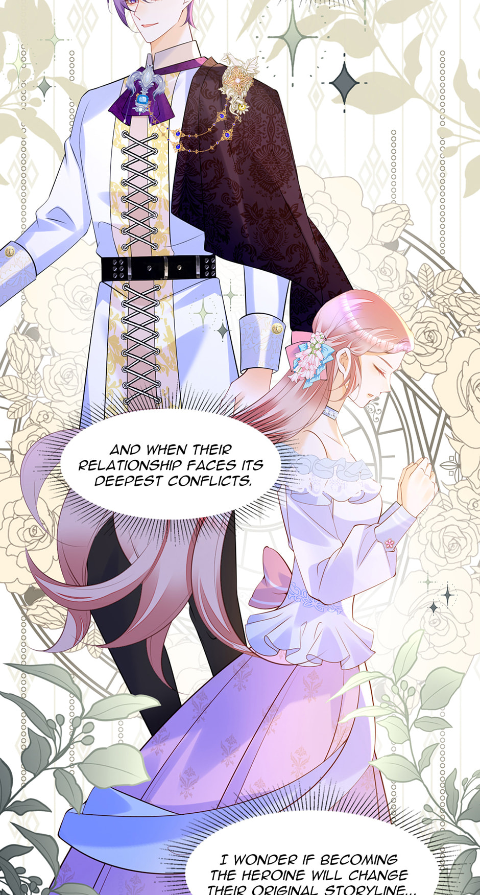 Wo Cai Bu Zuo Fan Pai De Bai Yue Guang! Chapter 79 page 34 - 
