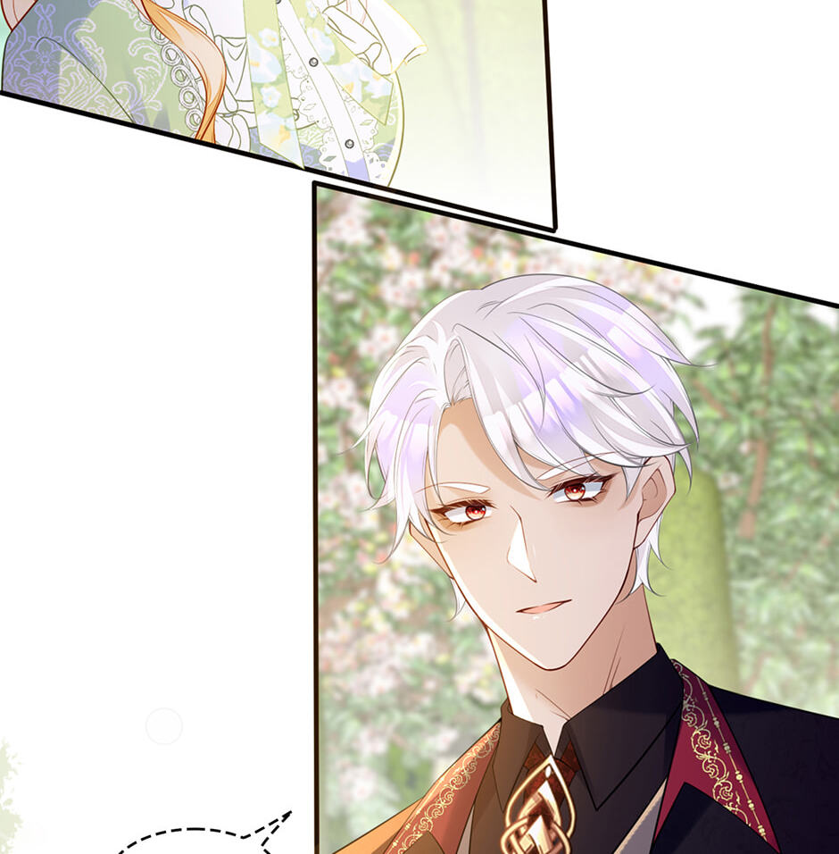 Wo Cai Bu Zuo Fan Pai De Bai Yue Guang! Chapter 79 page 45 - 