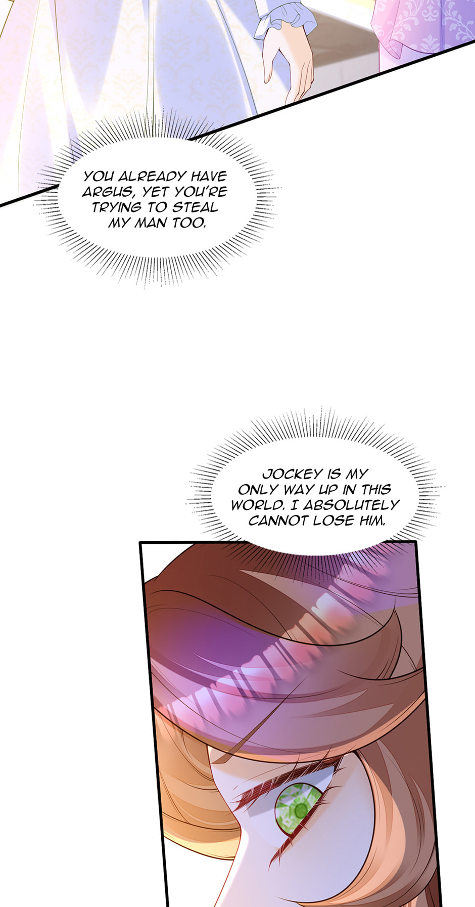 Wo Cai Bu Zuo Fan Pai De Bai Yue Guang! Chapter 79 page 49 - 