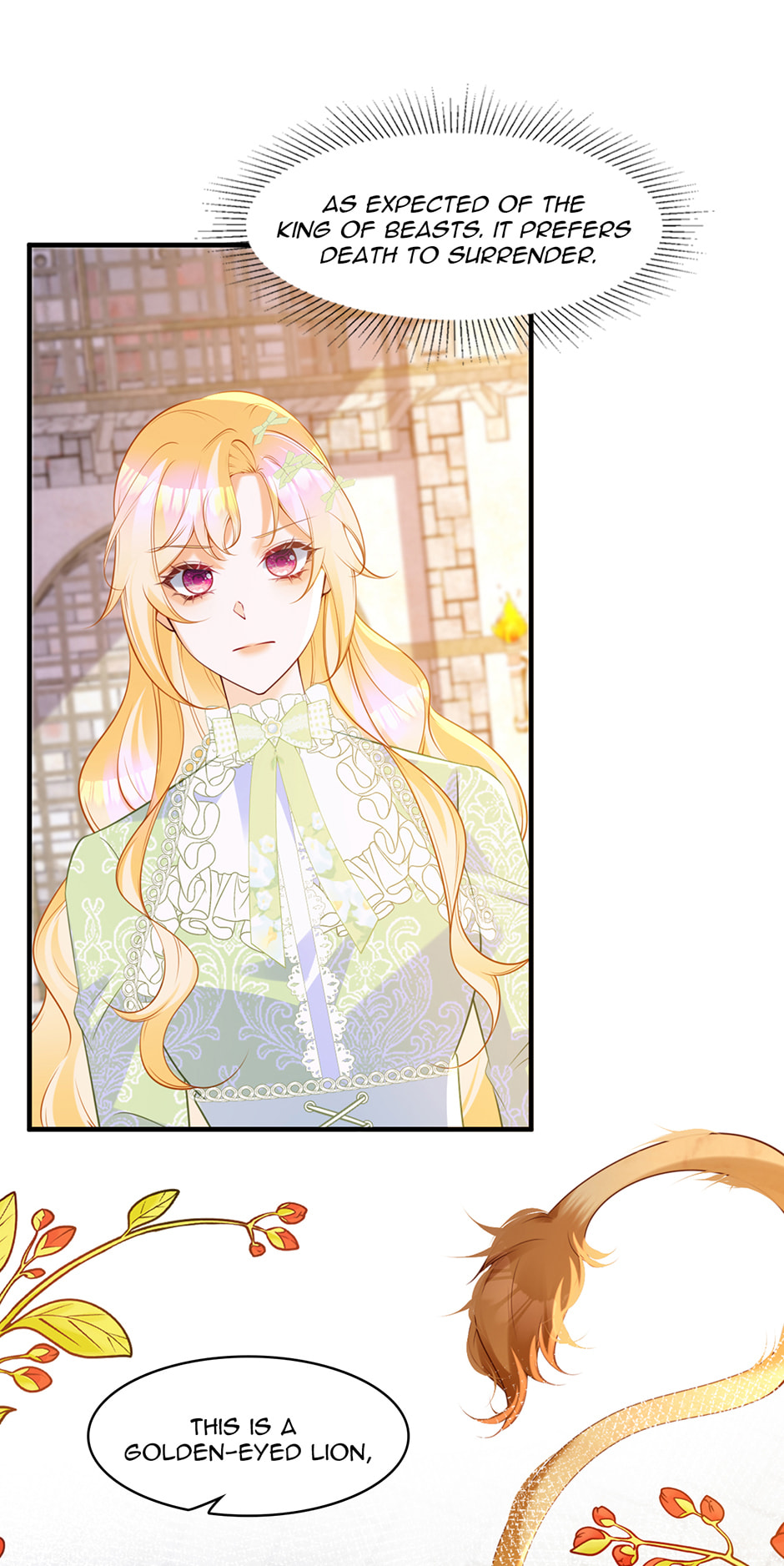 Wo Cai Bu Zuo Fan Pai De Bai Yue Guang! Chapter 80 page 1 - 
