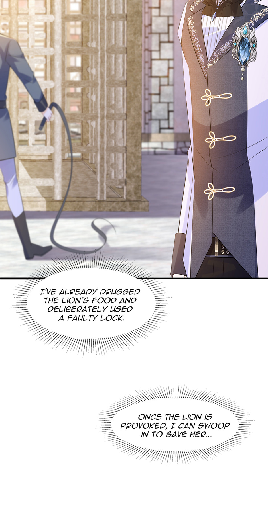 Wo Cai Bu Zuo Fan Pai De Bai Yue Guang! Chapter 80 page 11 - 