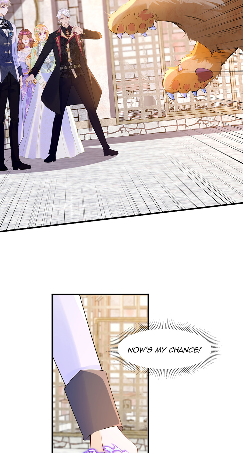 Wo Cai Bu Zuo Fan Pai De Bai Yue Guang! Chapter 80 page 14 - 