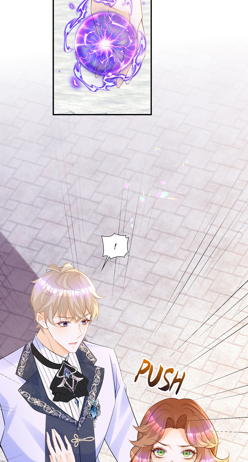 Wo Cai Bu Zuo Fan Pai De Bai Yue Guang! Chapter 80 page 15 - 