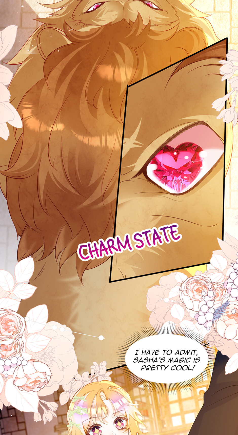 Wo Cai Bu Zuo Fan Pai De Bai Yue Guang! Chapter 80 page 20 - 