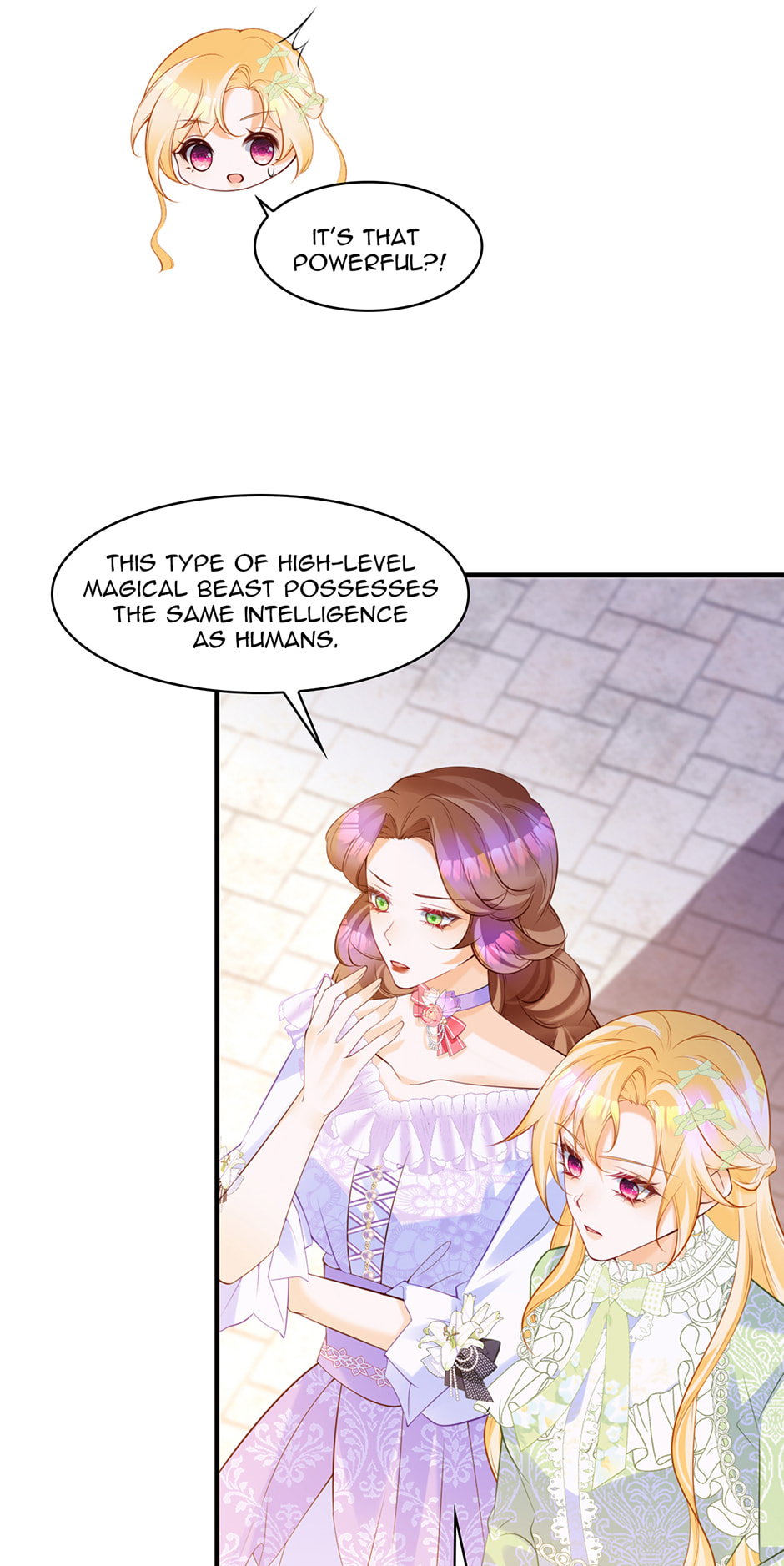 Wo Cai Bu Zuo Fan Pai De Bai Yue Guang! Chapter 80 page 3 - 
