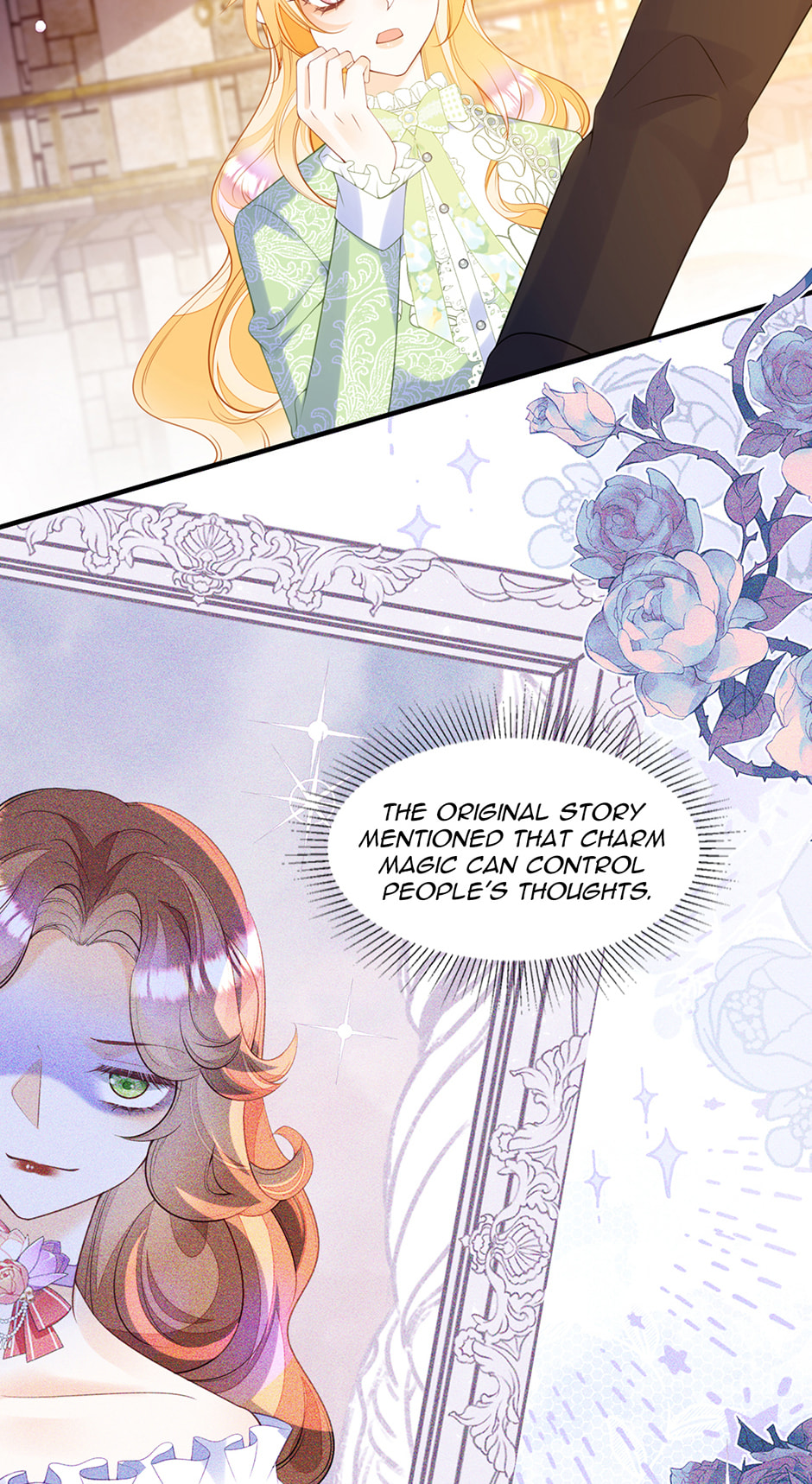 Wo Cai Bu Zuo Fan Pai De Bai Yue Guang! Chapter 80 page 21 - 