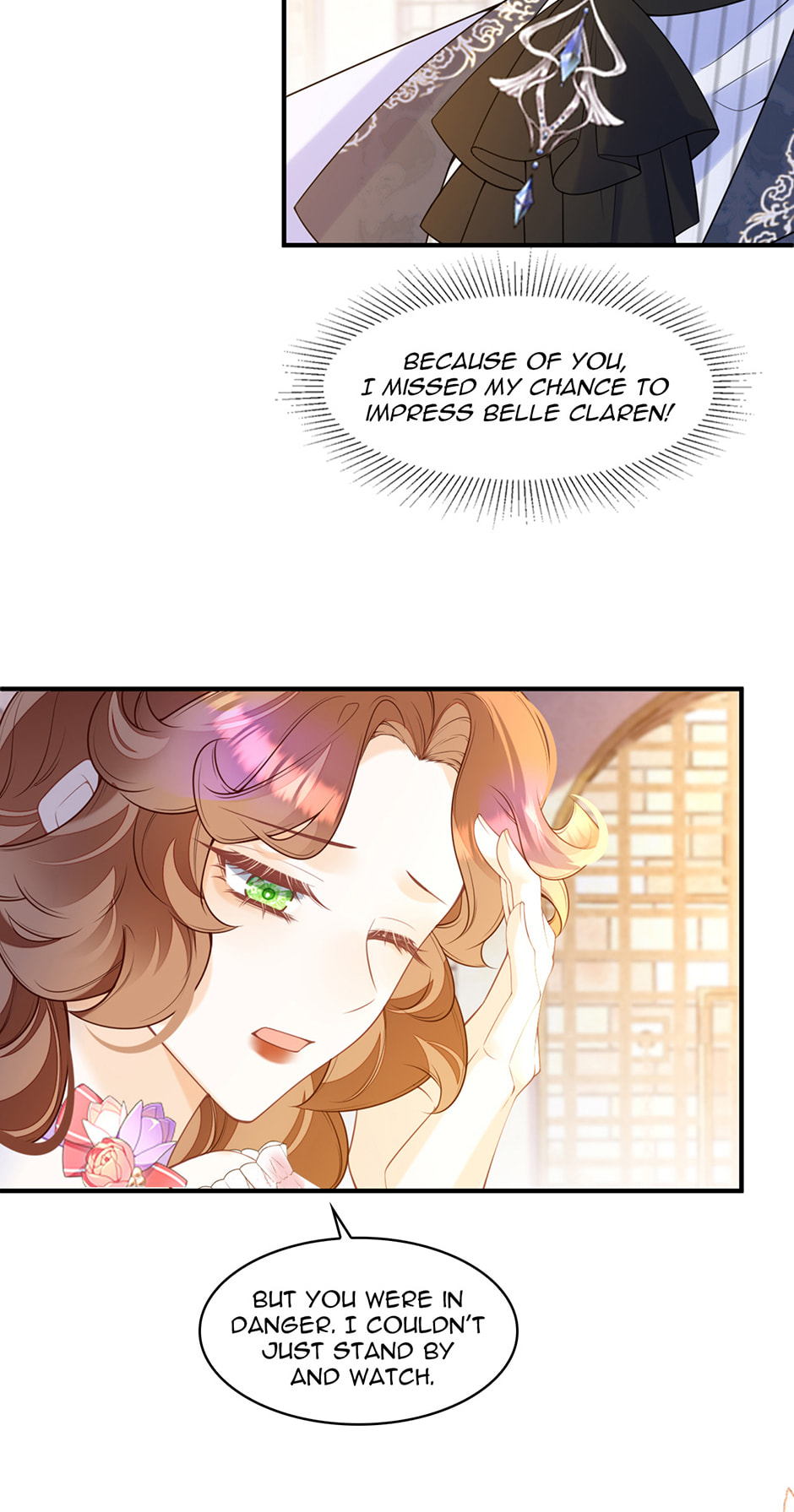 Wo Cai Bu Zuo Fan Pai De Bai Yue Guang! Chapter 80 page 26 - 