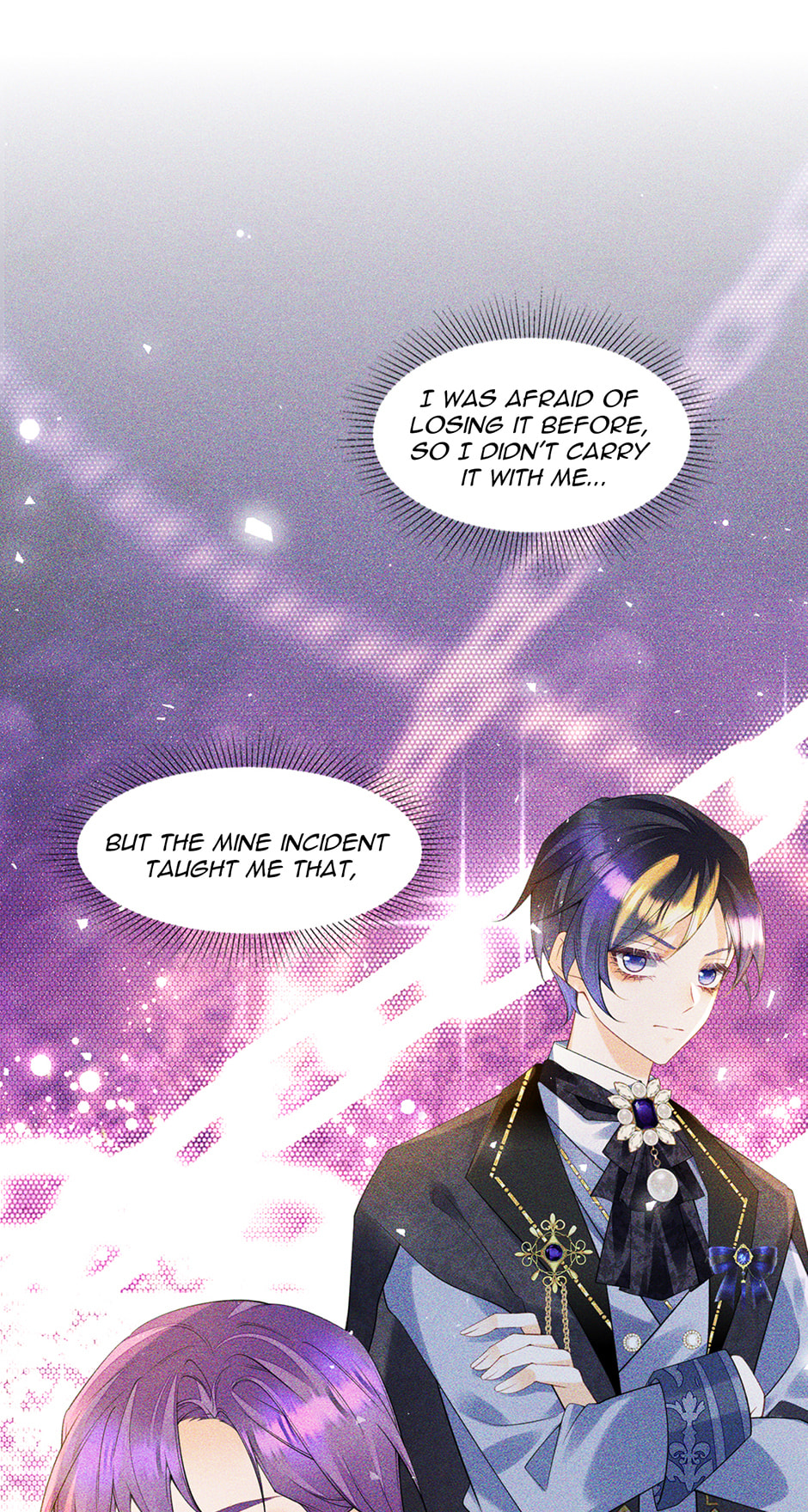 Wo Cai Bu Zuo Fan Pai De Bai Yue Guang! Chapter 80 page 36 - 