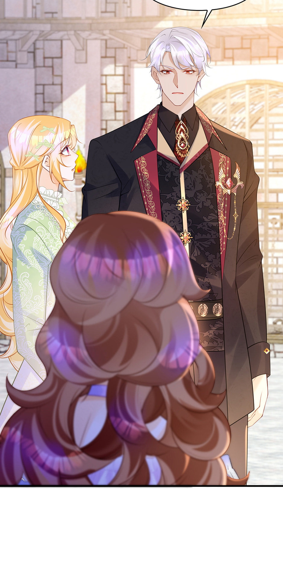 Wo Cai Bu Zuo Fan Pai De Bai Yue Guang! Chapter 80 page 5 - 