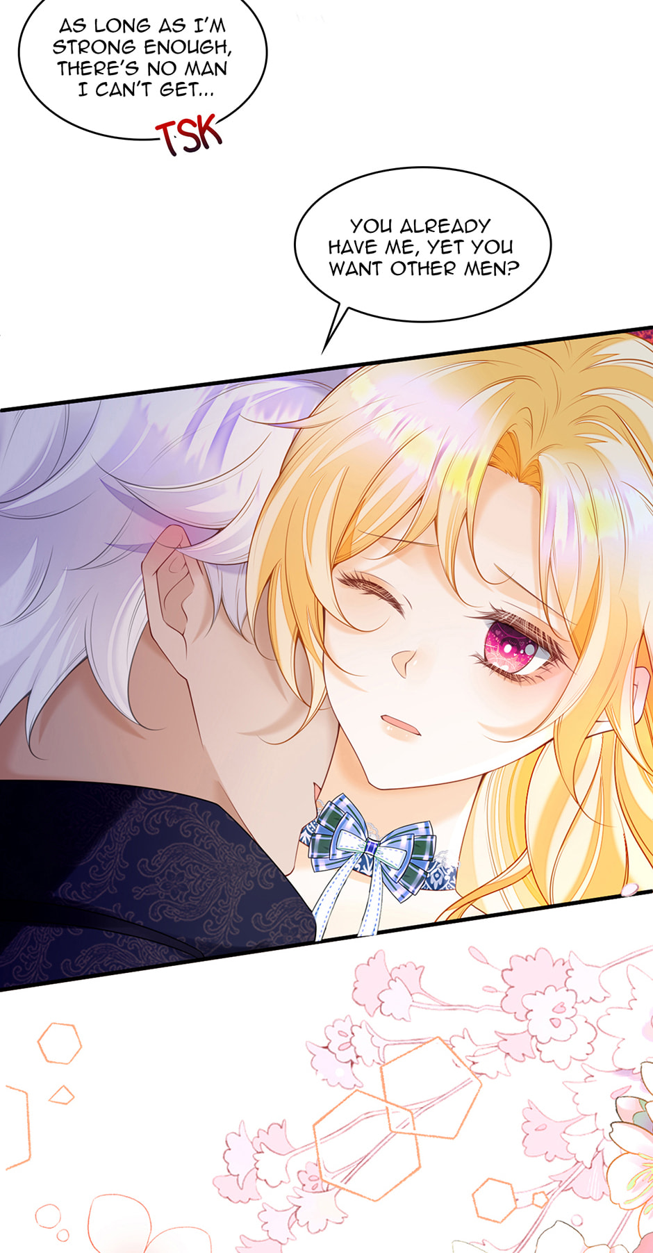 Wo Cai Bu Zuo Fan Pai De Bai Yue Guang! Chapter 81 page 2 - 
