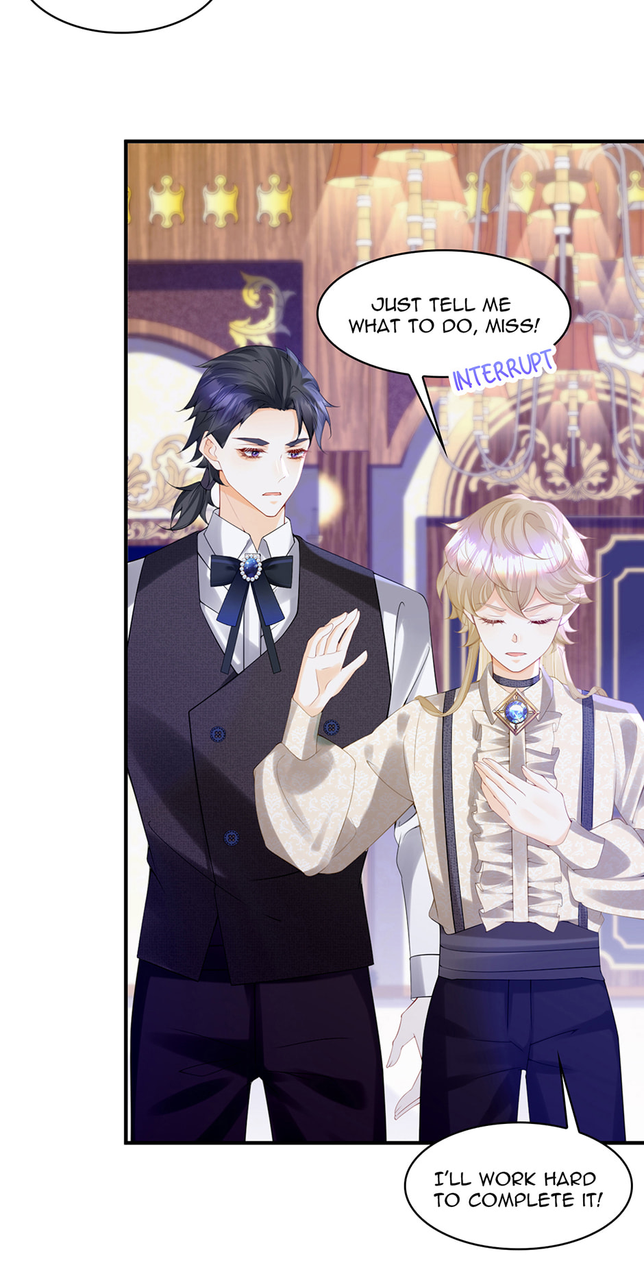 Wo Cai Bu Zuo Fan Pai De Bai Yue Guang! Chapter 81 page 11 - 