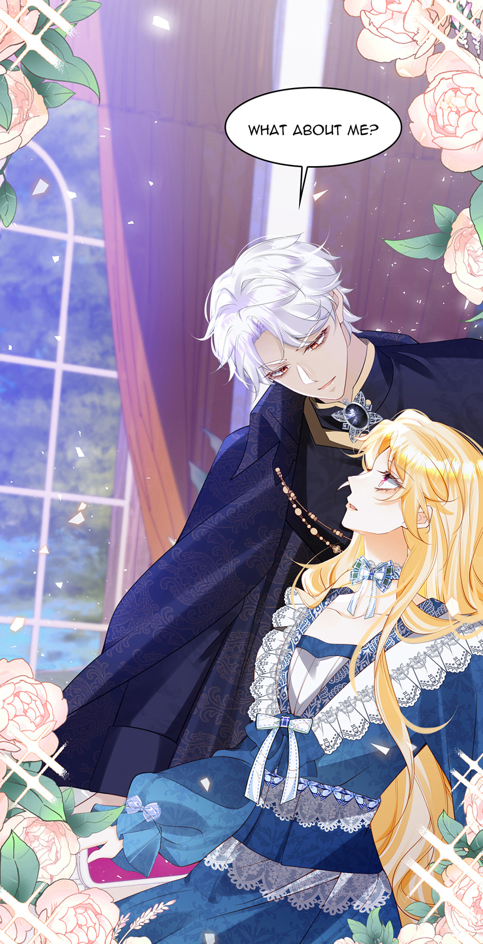 Wo Cai Bu Zuo Fan Pai De Bai Yue Guang! Chapter 81 page 23 - 