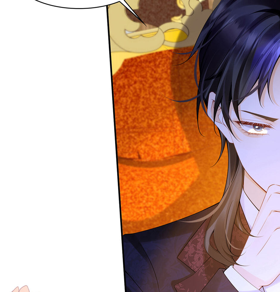 Wo Cai Bu Zuo Fan Pai De Bai Yue Guang! Chapter 81 page 31 - 