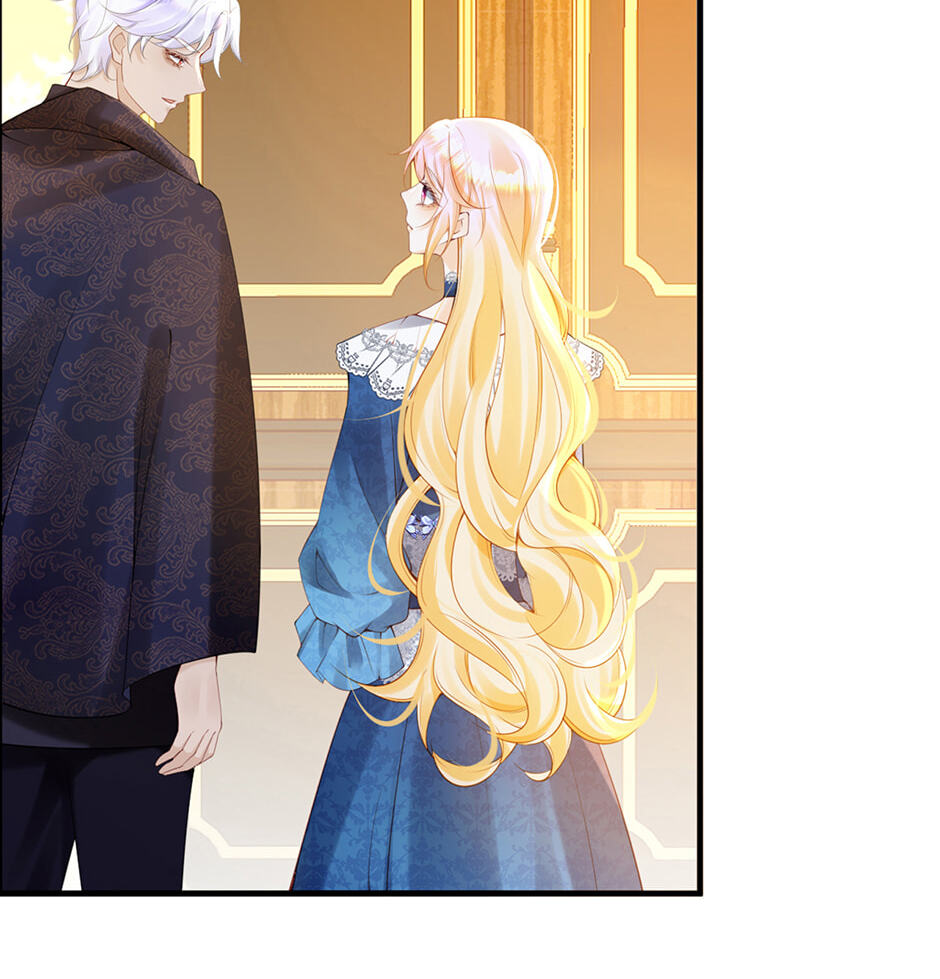 Wo Cai Bu Zuo Fan Pai De Bai Yue Guang! Chapter 81 page 42 - 
