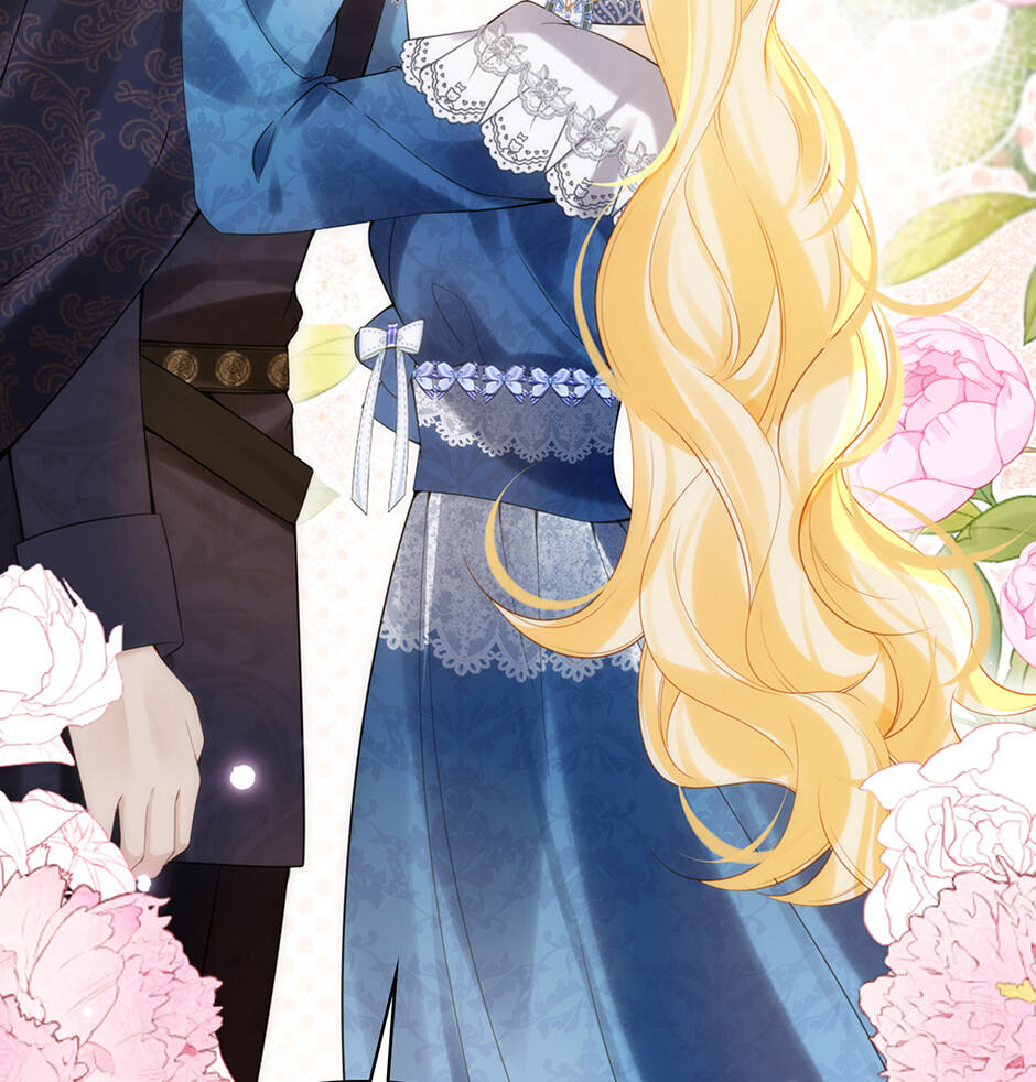 Wo Cai Bu Zuo Fan Pai De Bai Yue Guang! Chapter 81 page 46 - 