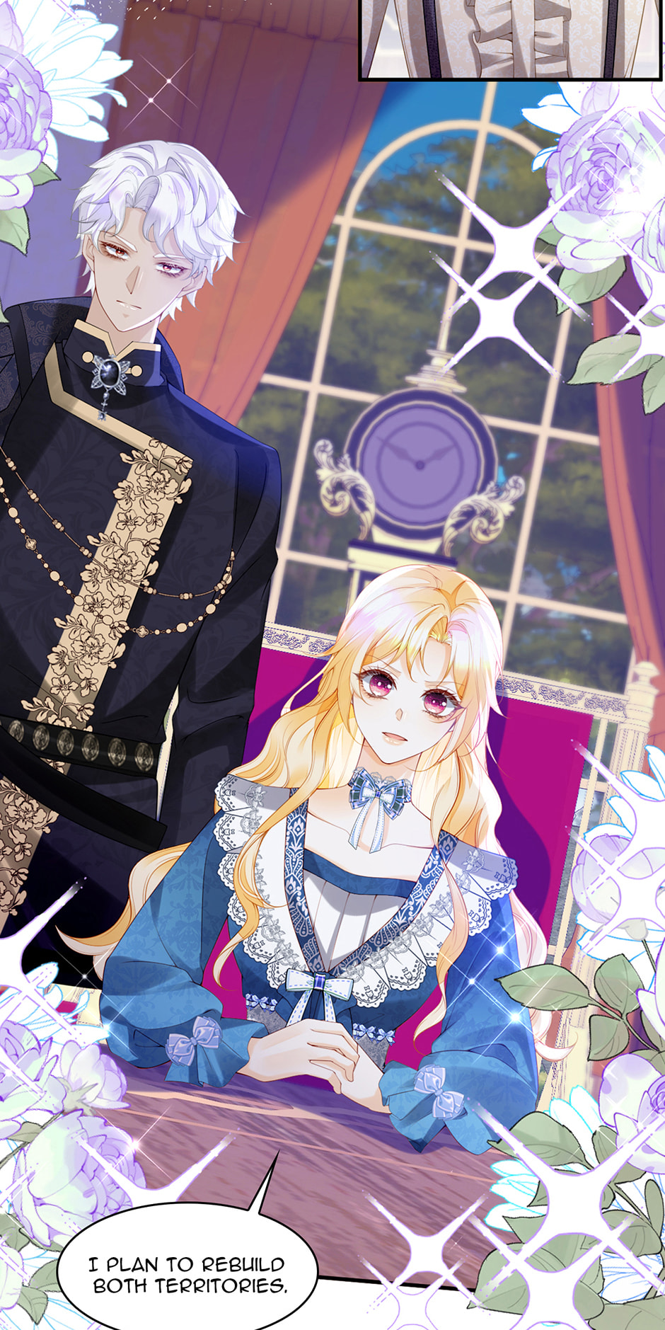 Wo Cai Bu Zuo Fan Pai De Bai Yue Guang! Chapter 81 page 9 - 