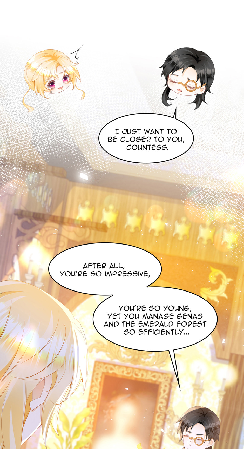 Wo Cai Bu Zuo Fan Pai De Bai Yue Guang! Chapter 82 page 1 - 