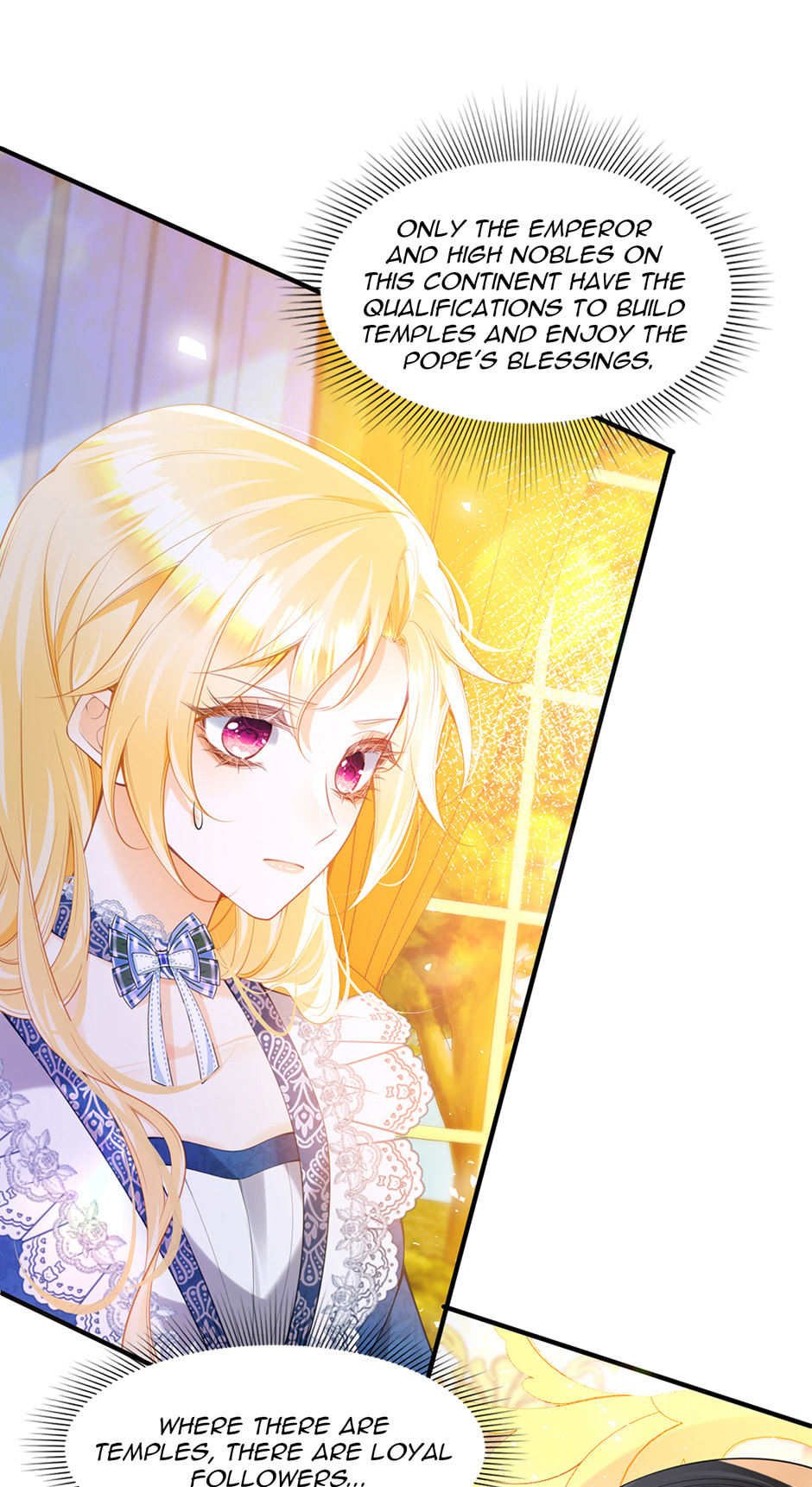 Wo Cai Bu Zuo Fan Pai De Bai Yue Guang! Chapter 82 page 12 - 