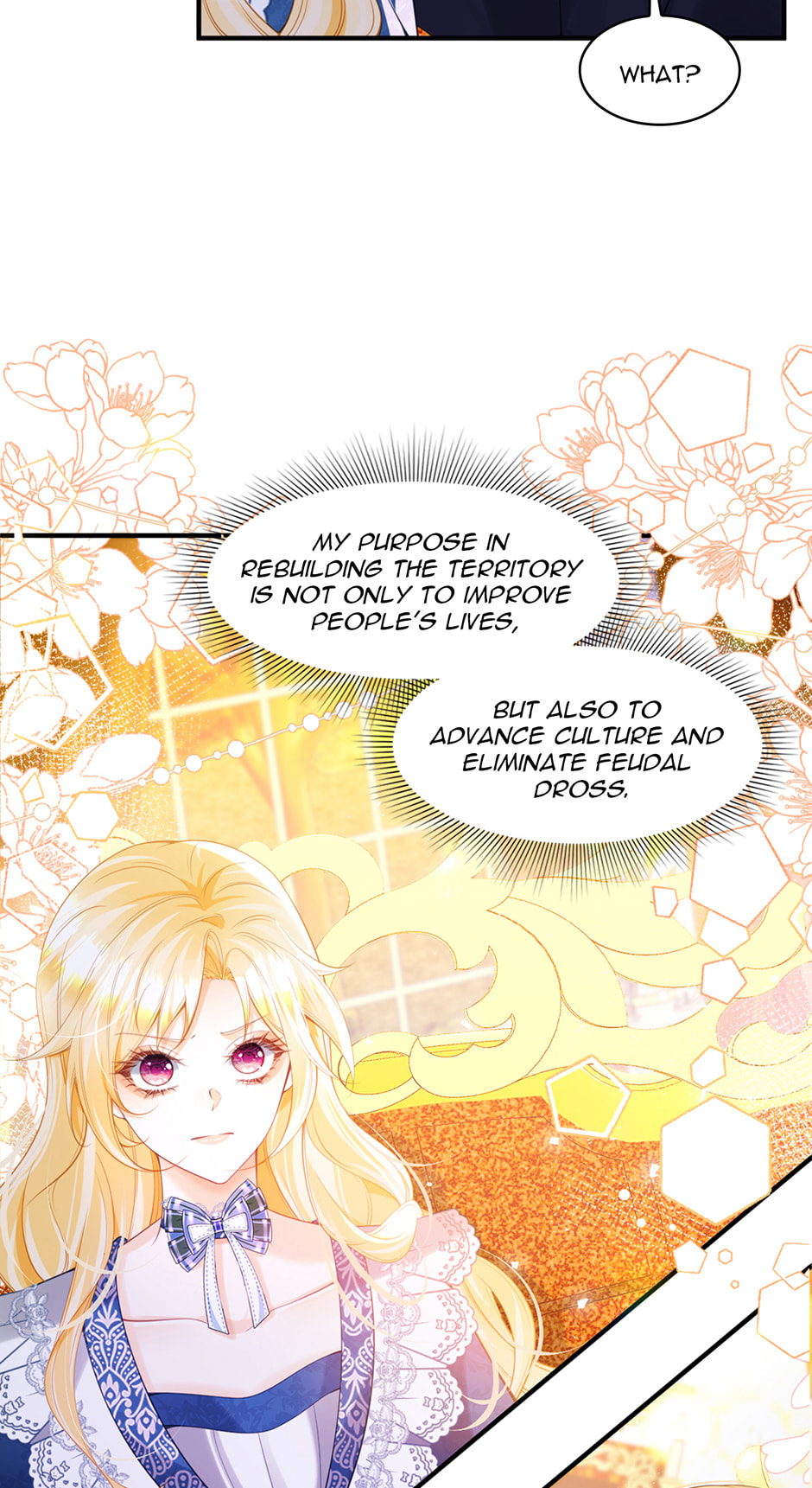 Wo Cai Bu Zuo Fan Pai De Bai Yue Guang! Chapter 82 page 15 - 