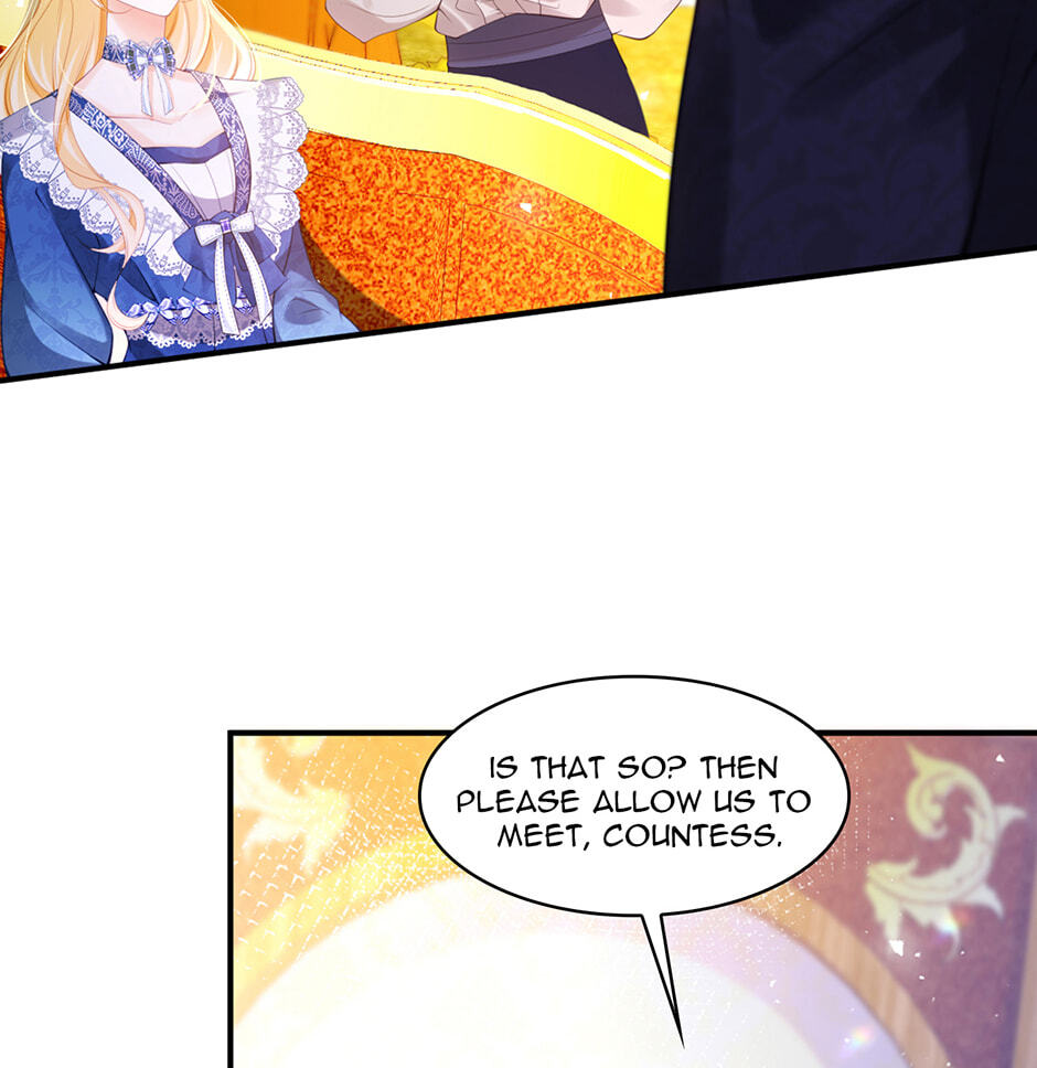 Wo Cai Bu Zuo Fan Pai De Bai Yue Guang! Chapter 82 page 24 - 