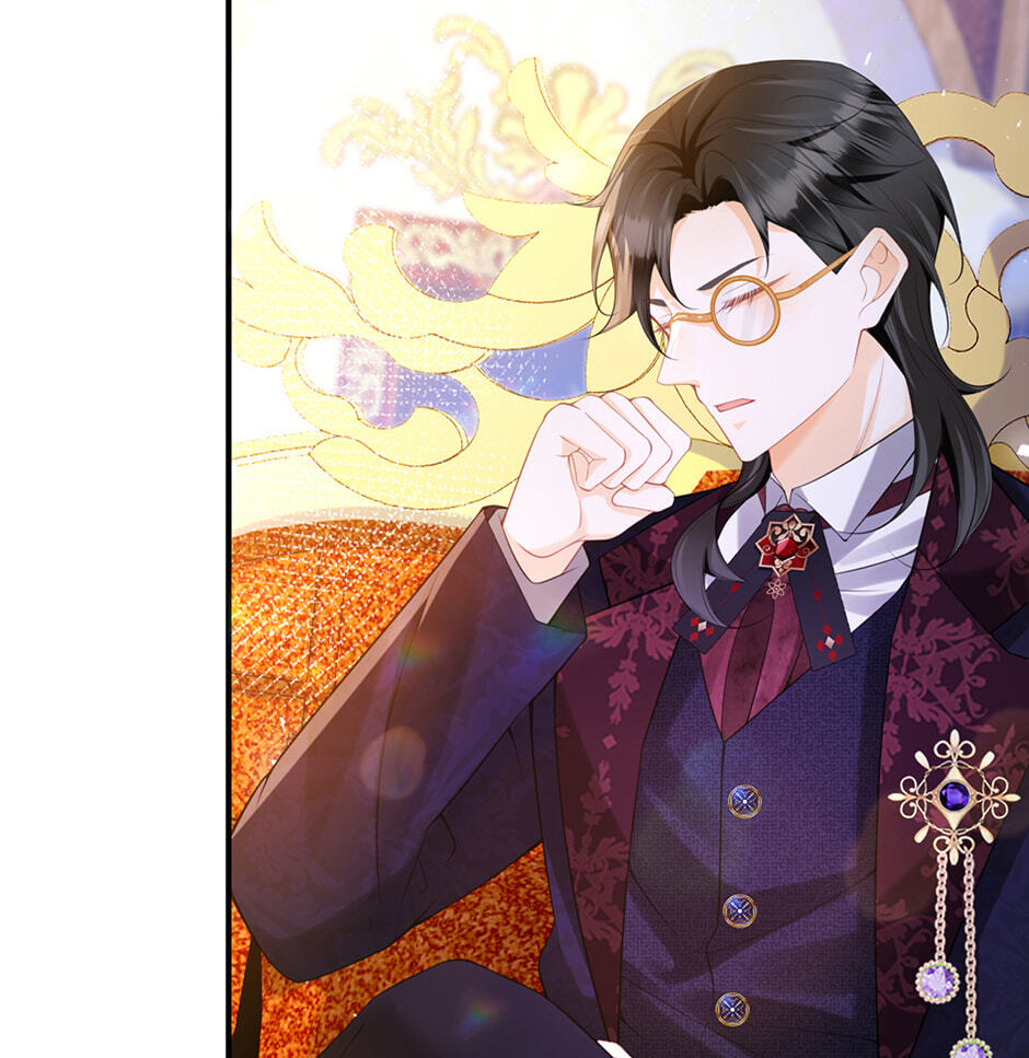 Wo Cai Bu Zuo Fan Pai De Bai Yue Guang! Chapter 82 page 25 - 