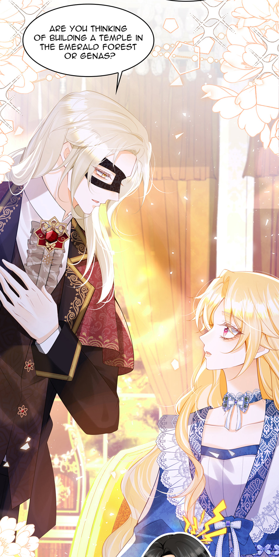 Wo Cai Bu Zuo Fan Pai De Bai Yue Guang! Chapter 82 page 34 - 