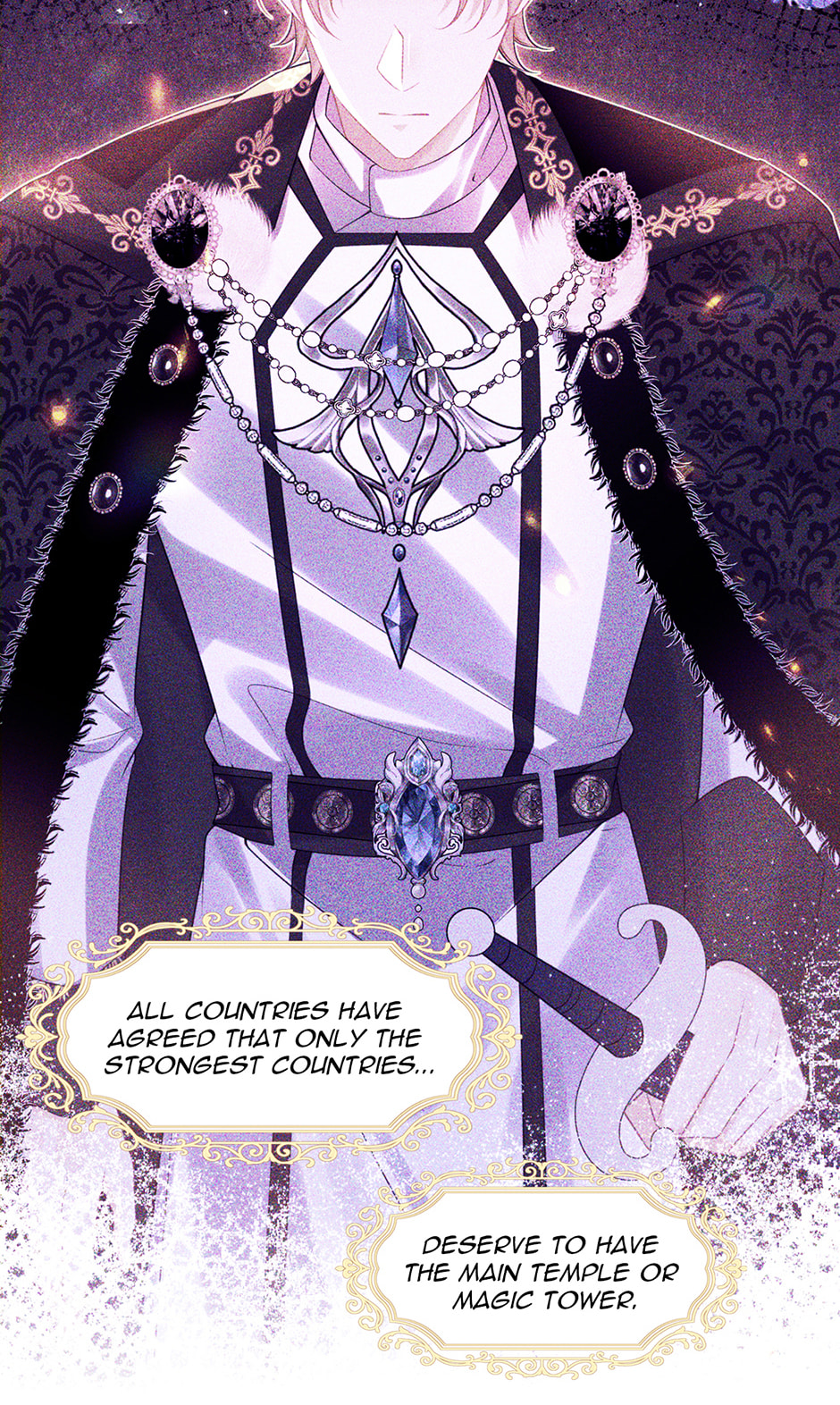 Wo Cai Bu Zuo Fan Pai De Bai Yue Guang! Chapter 82 page 43 - 