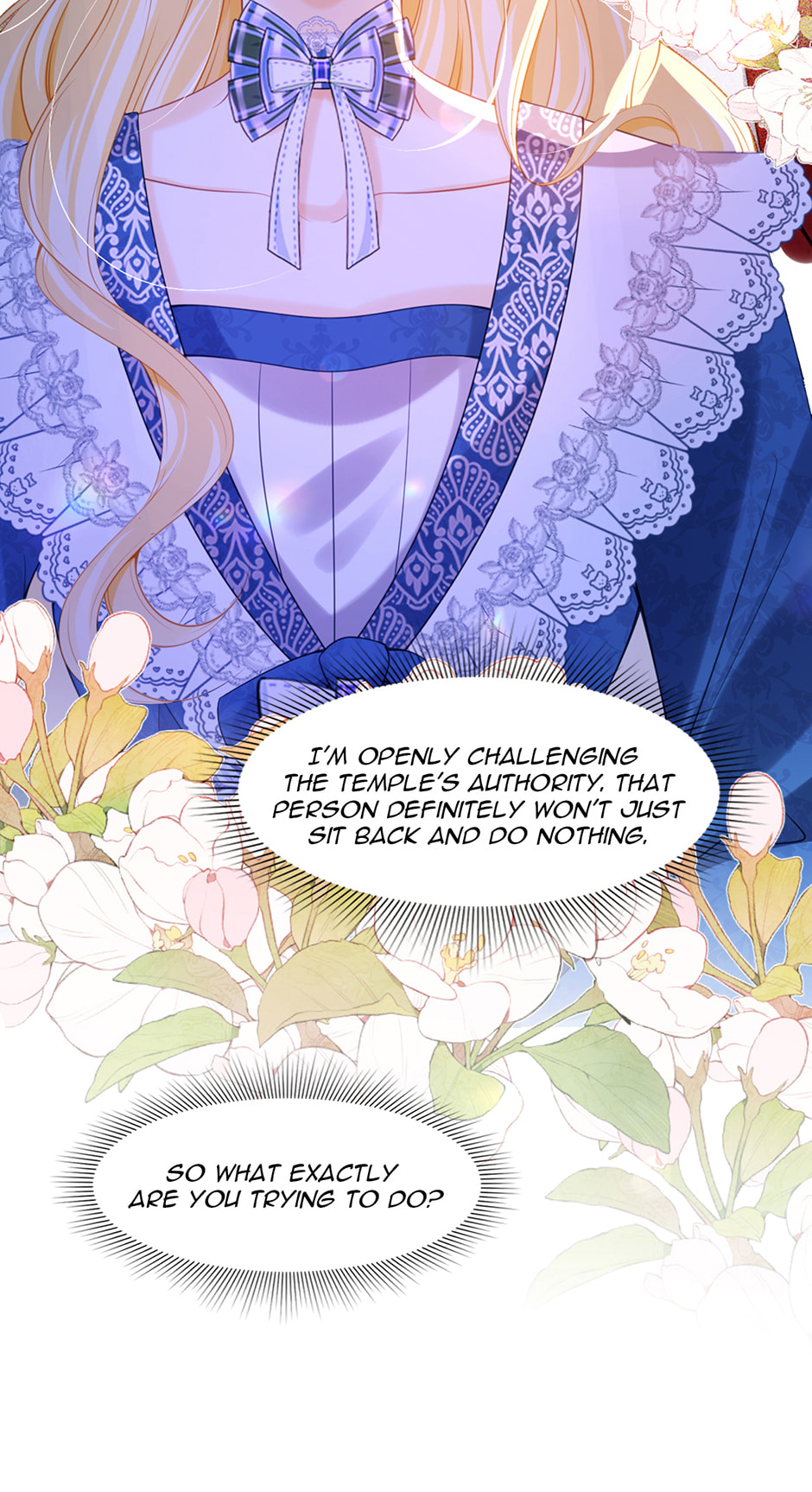 Wo Cai Bu Zuo Fan Pai De Bai Yue Guang! Chapter 82 page 6 - 