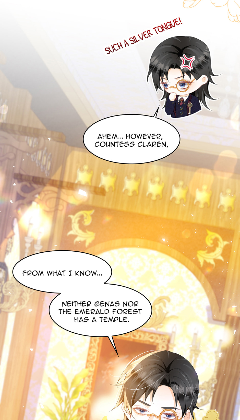 Wo Cai Bu Zuo Fan Pai De Bai Yue Guang! Chapter 82 page 9 - 