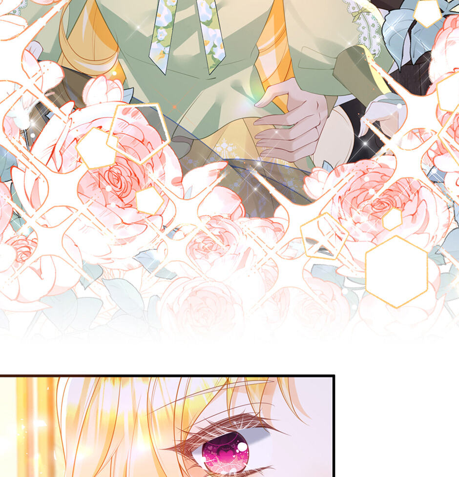 Wo Cai Bu Zuo Fan Pai De Bai Yue Guang! Chapter 83 page 14 - 