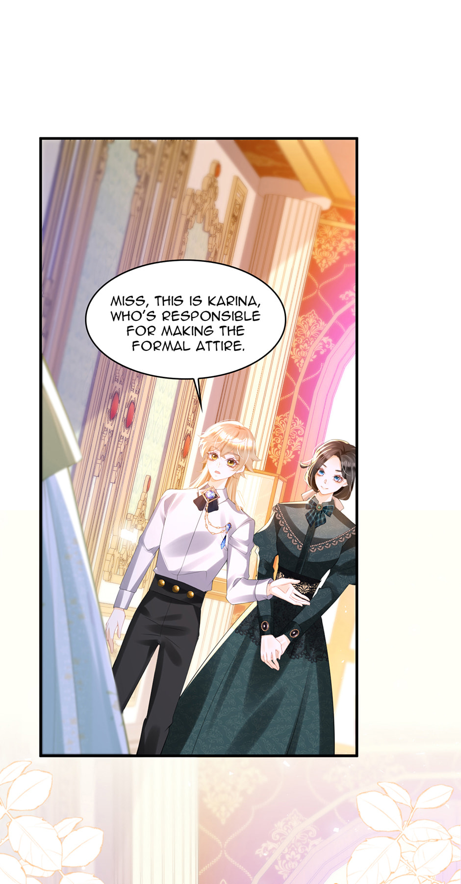 Wo Cai Bu Zuo Fan Pai De Bai Yue Guang! Chapter 83 page 17 - 