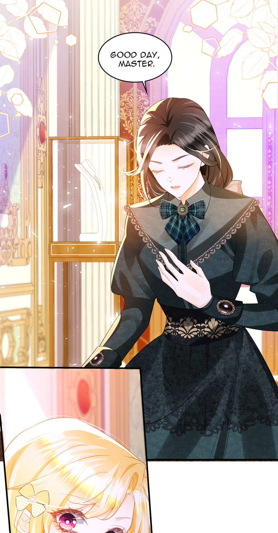 Wo Cai Bu Zuo Fan Pai De Bai Yue Guang! Chapter 83 page 18 - 
