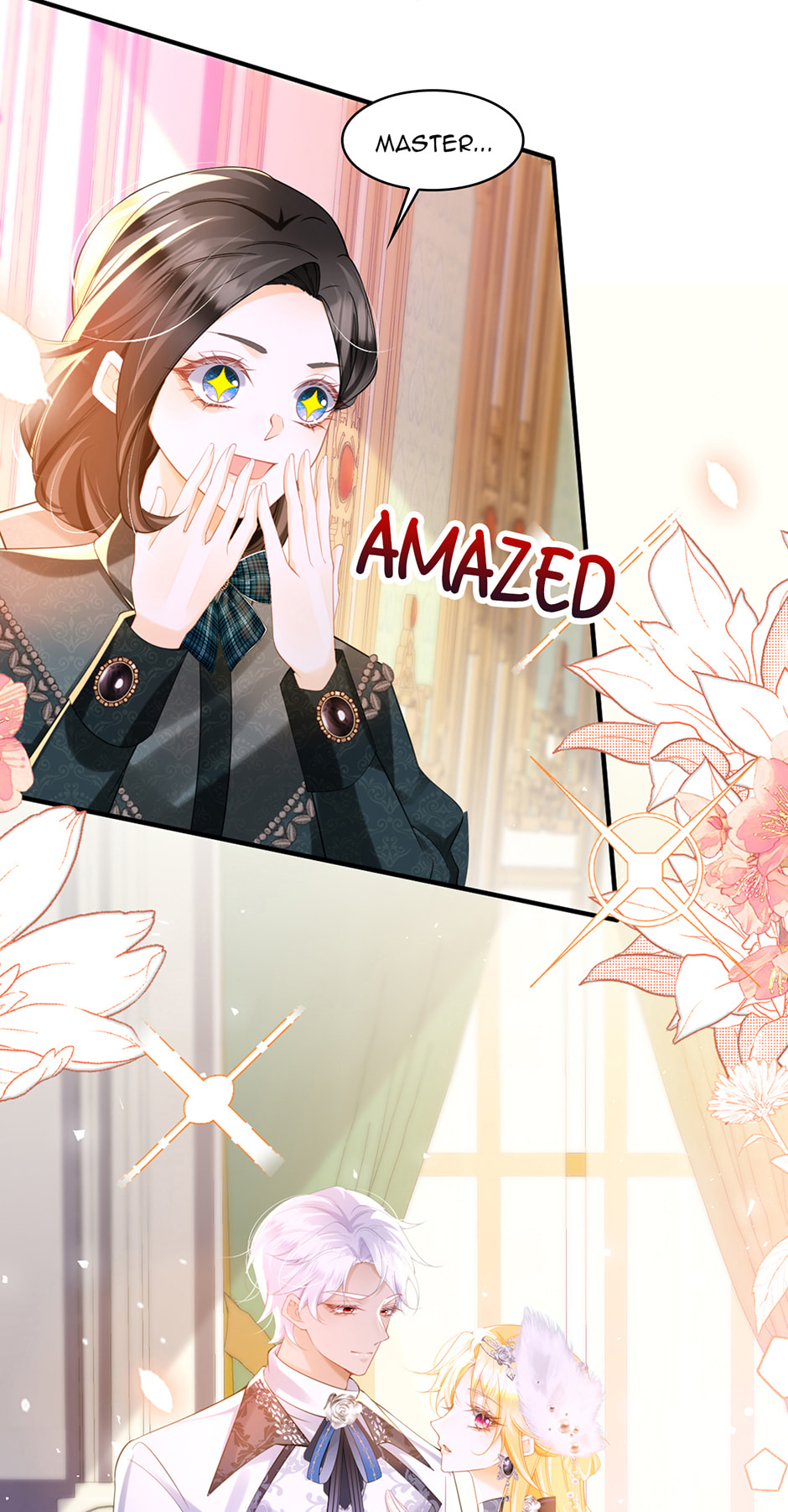 Wo Cai Bu Zuo Fan Pai De Bai Yue Guang! Chapter 83 page 21 - 