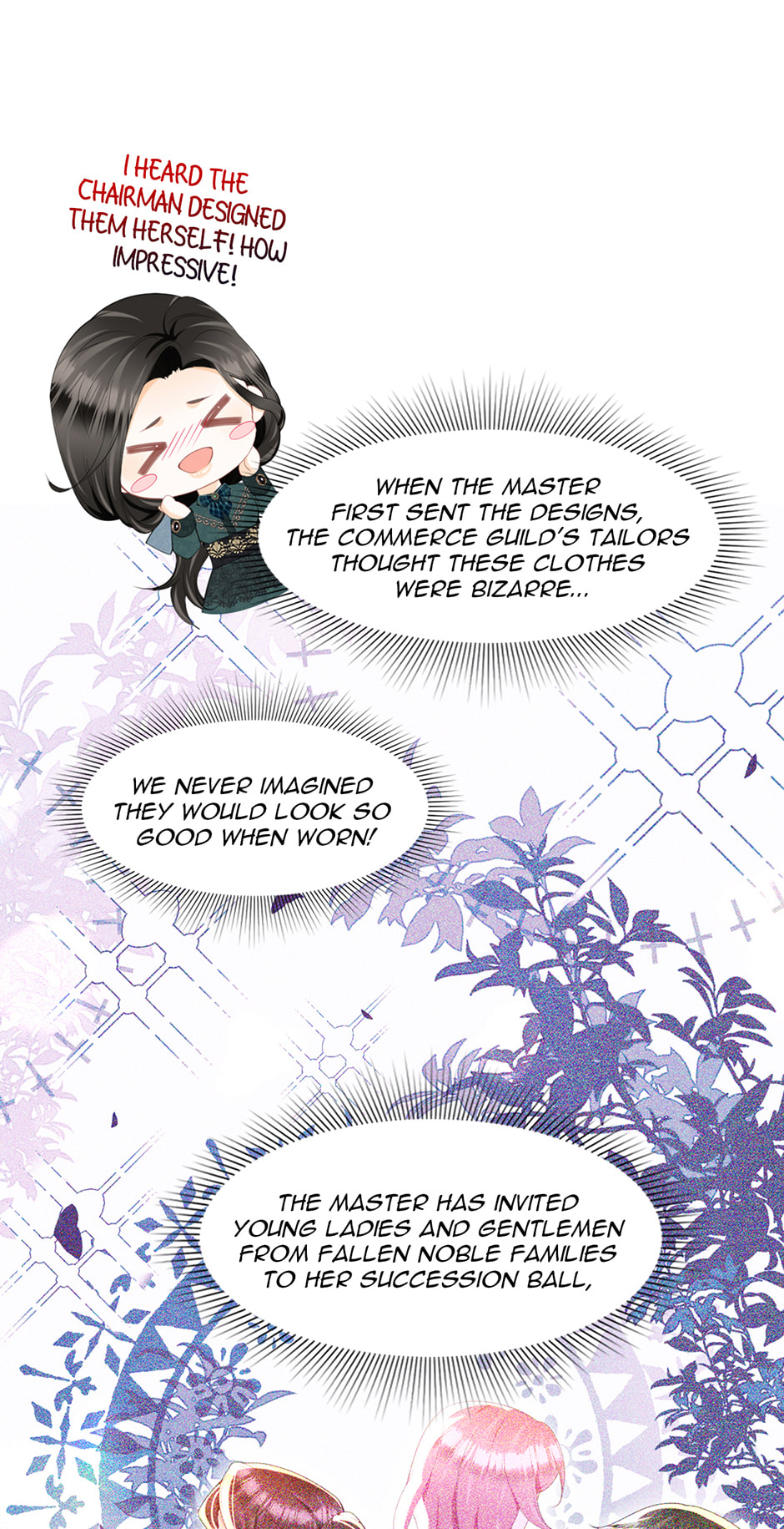 Wo Cai Bu Zuo Fan Pai De Bai Yue Guang! Chapter 83 page 23 - 