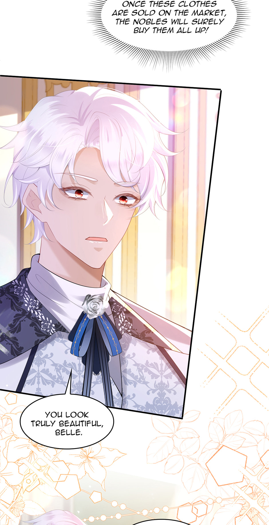 Wo Cai Bu Zuo Fan Pai De Bai Yue Guang! Chapter 83 page 25 - 
