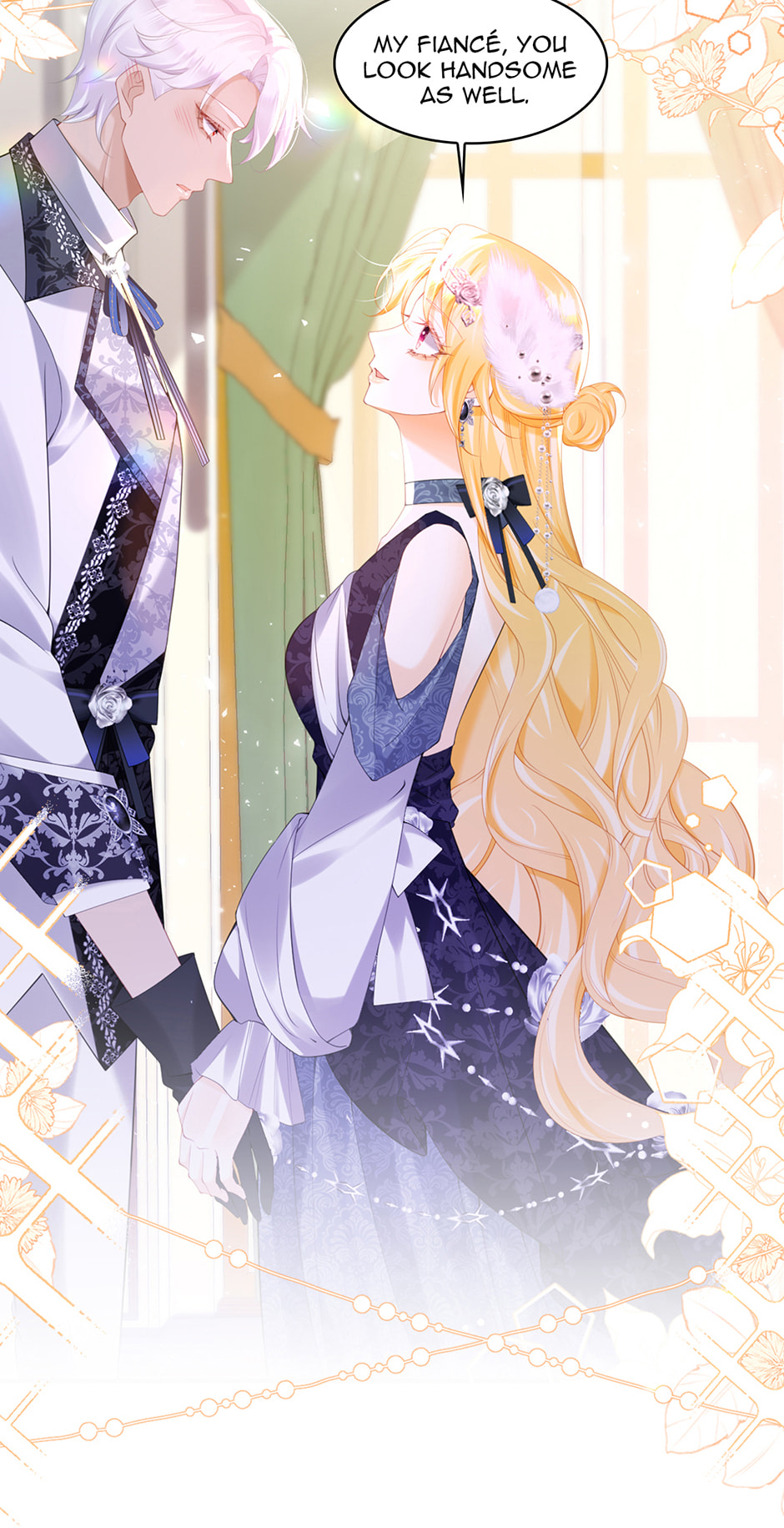 Wo Cai Bu Zuo Fan Pai De Bai Yue Guang! Chapter 83 page 26 - 