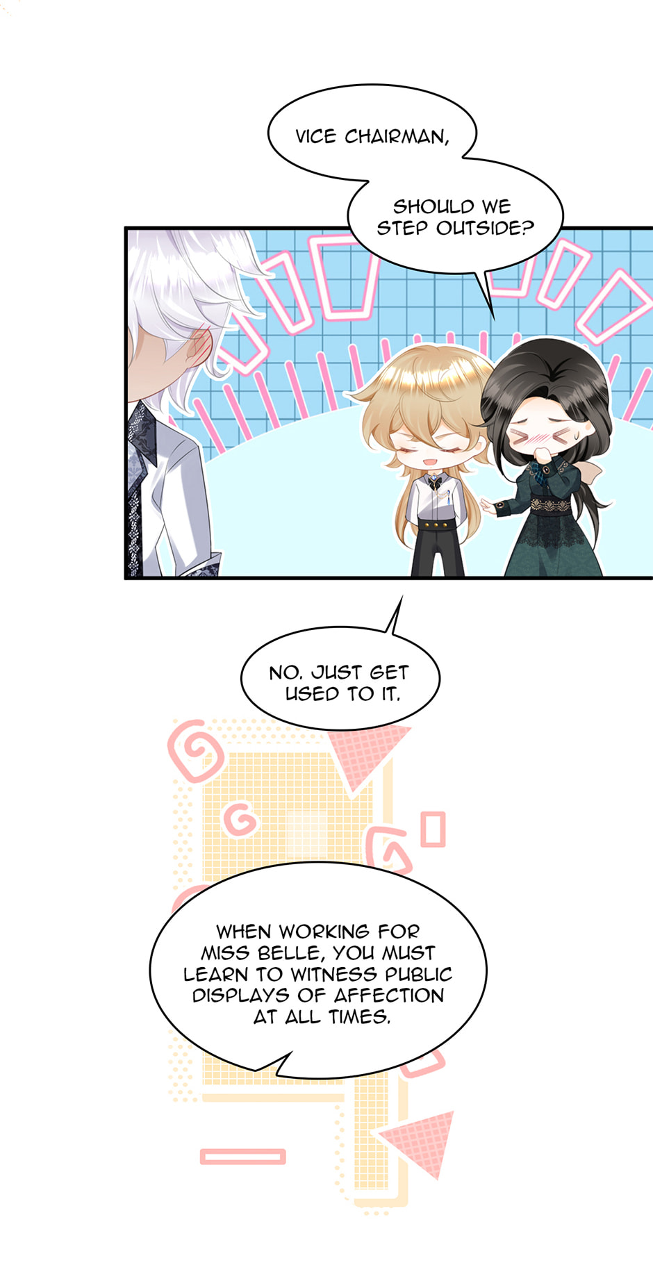 Wo Cai Bu Zuo Fan Pai De Bai Yue Guang! Chapter 83 page 27 - 
