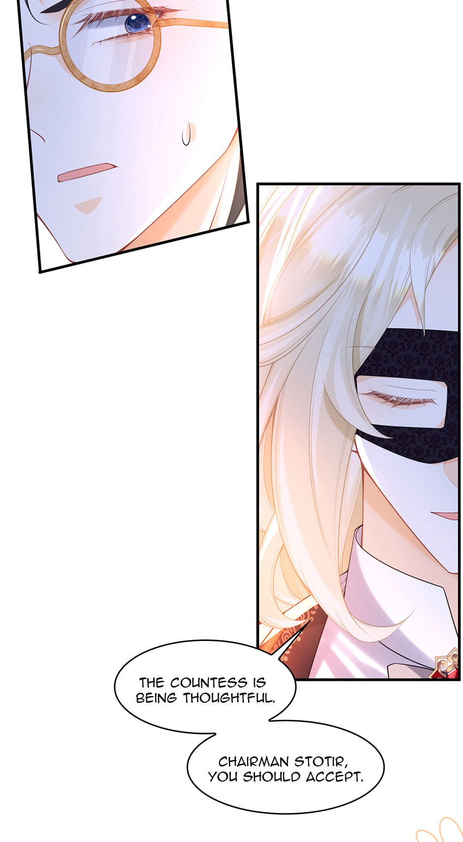 Wo Cai Bu Zuo Fan Pai De Bai Yue Guang! Chapter 83 page 4 - 