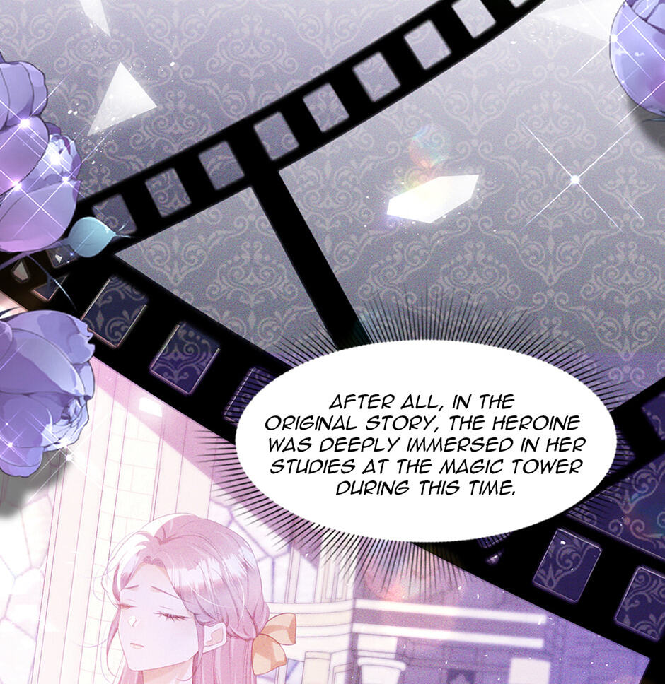 Wo Cai Bu Zuo Fan Pai De Bai Yue Guang! Chapter 83 page 32 - 