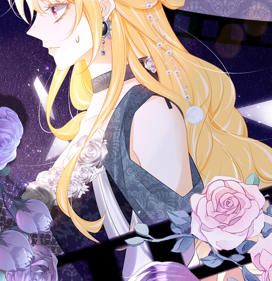 Wo Cai Bu Zuo Fan Pai De Bai Yue Guang! Chapter 83 page 36 - 