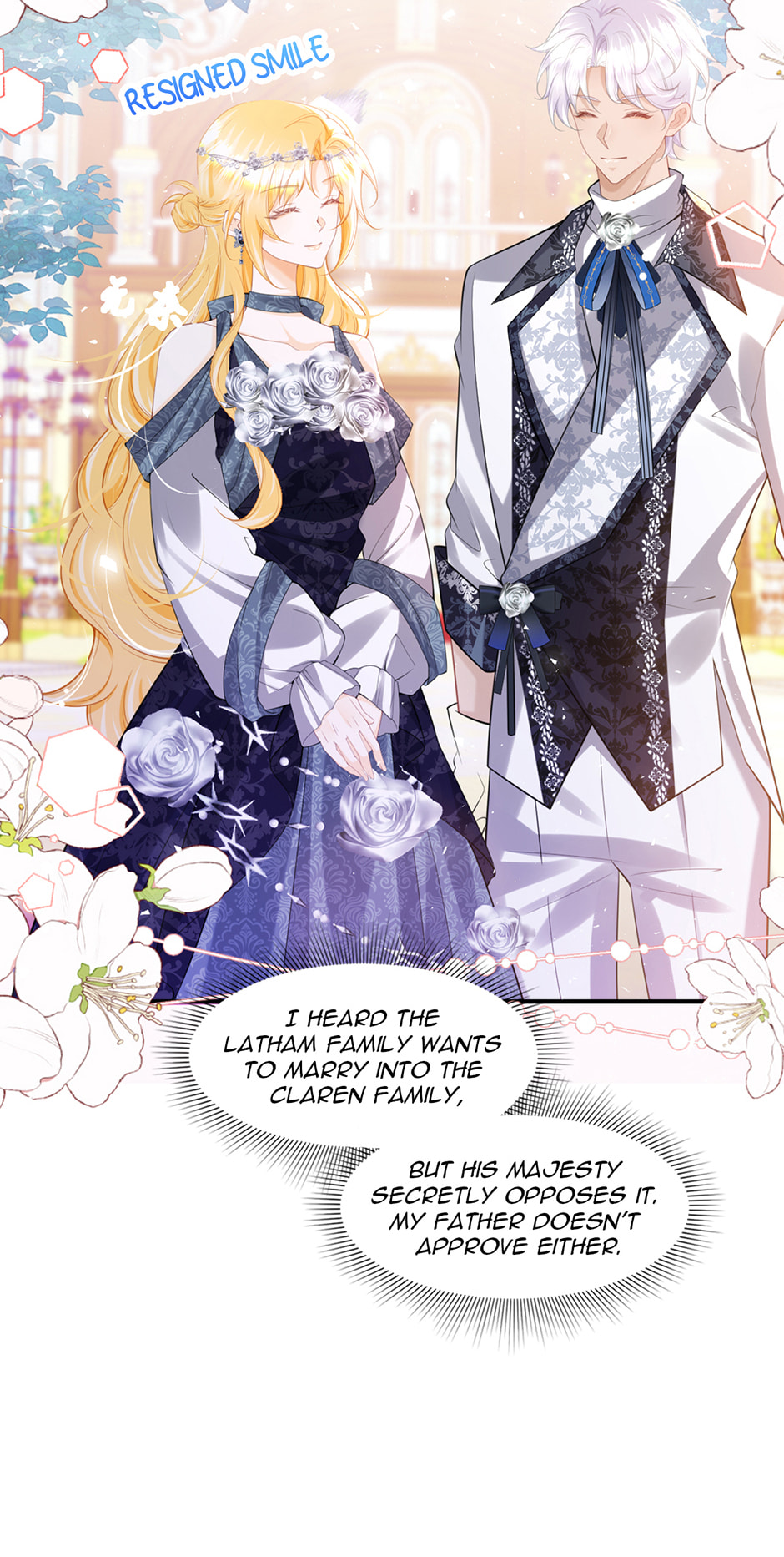 Wo Cai Bu Zuo Fan Pai De Bai Yue Guang! Chapter 83 page 46 - 