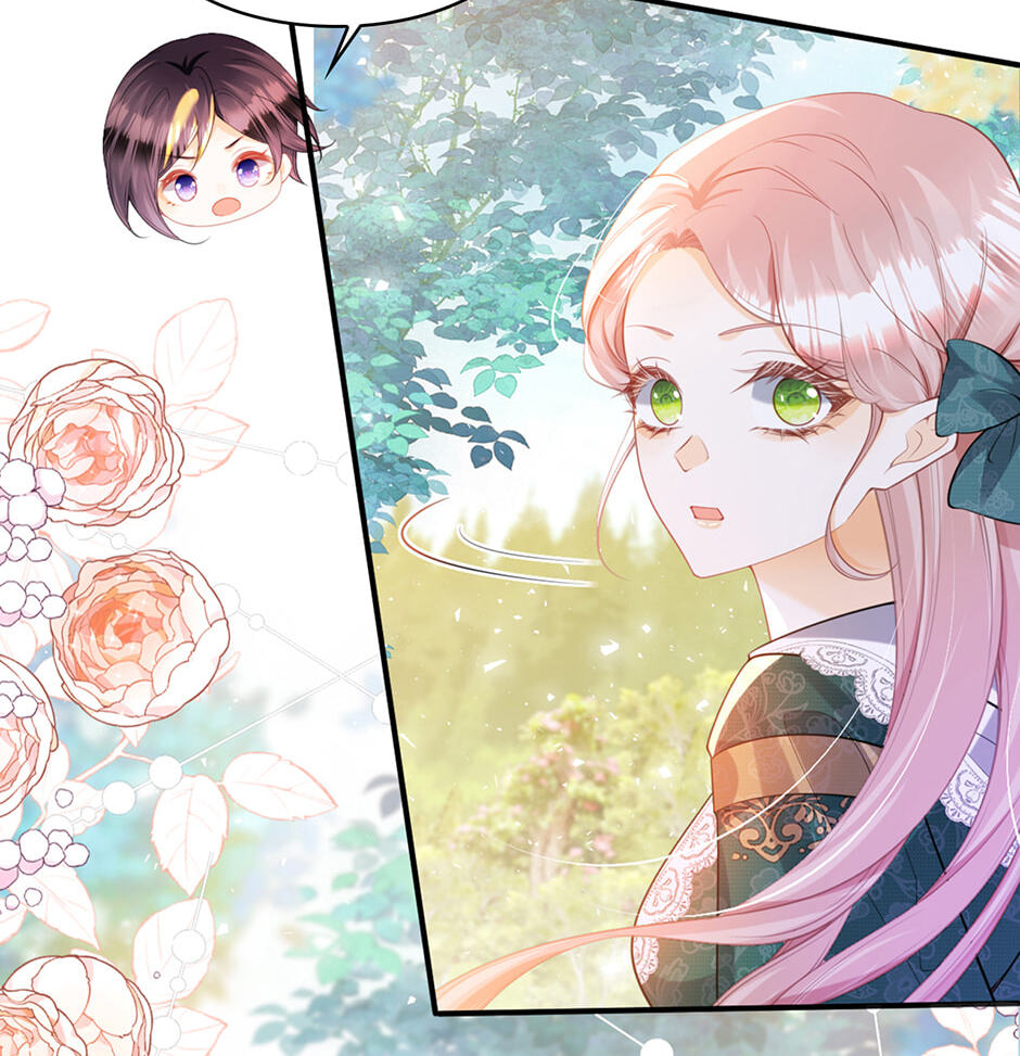 Wo Cai Bu Zuo Fan Pai De Bai Yue Guang! Chapter 83 page 50 - 