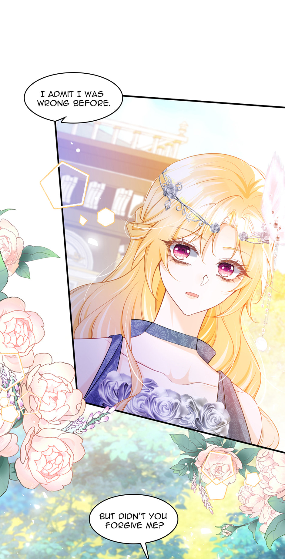 Wo Cai Bu Zuo Fan Pai De Bai Yue Guang! Chapter 83 page 55 - 