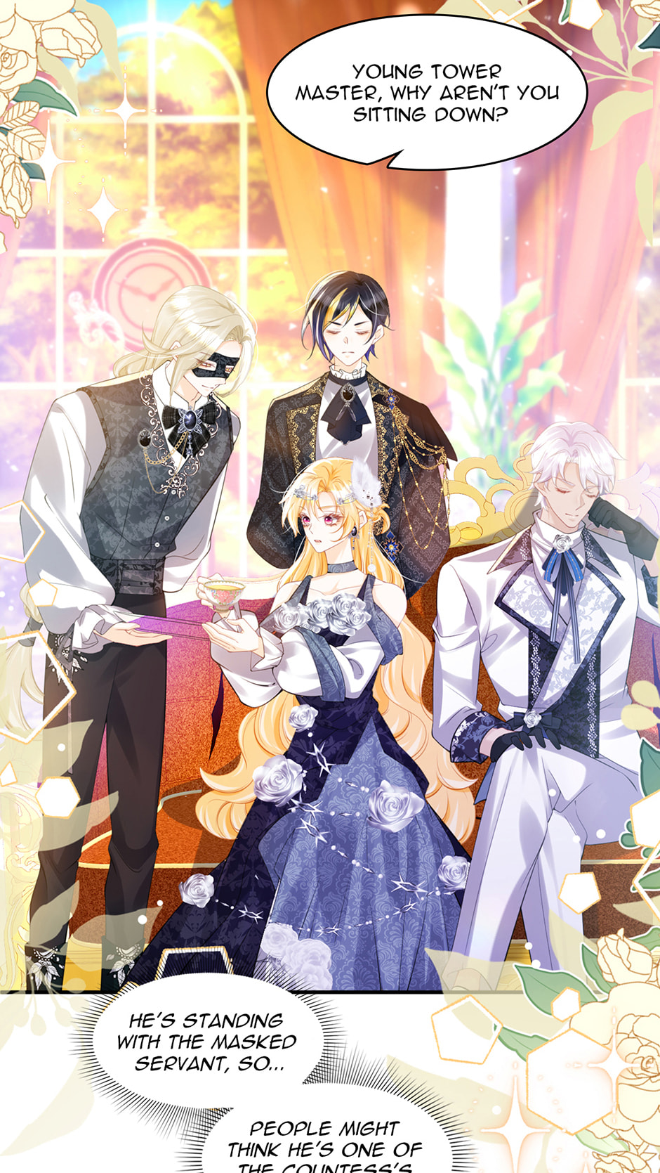 Wo Cai Bu Zuo Fan Pai De Bai Yue Guang! Chapter 84 page 2 - 