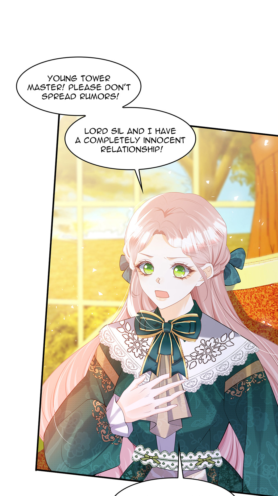 Wo Cai Bu Zuo Fan Pai De Bai Yue Guang! Chapter 84 page 12 - 