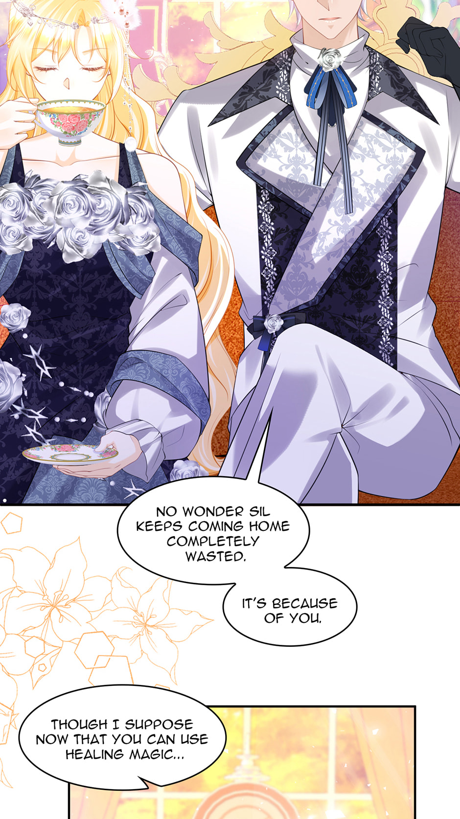 Wo Cai Bu Zuo Fan Pai De Bai Yue Guang! Chapter 84 page 14 - 