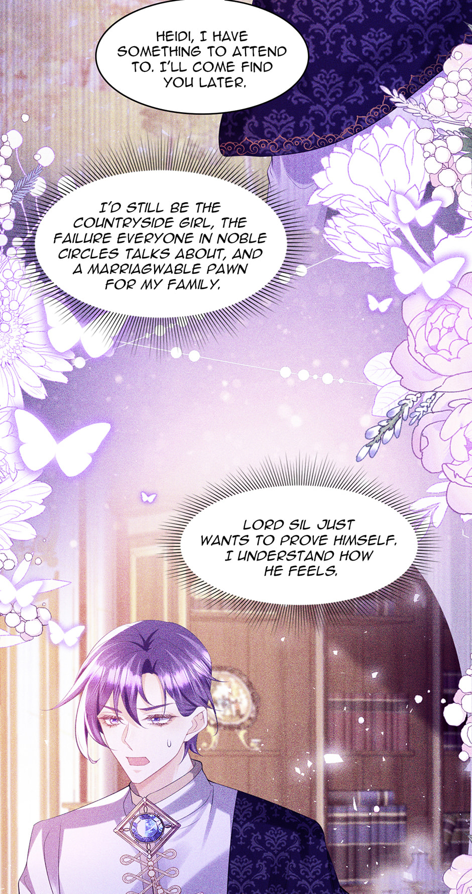 Wo Cai Bu Zuo Fan Pai De Bai Yue Guang! Chapter 84 page 17 - 
