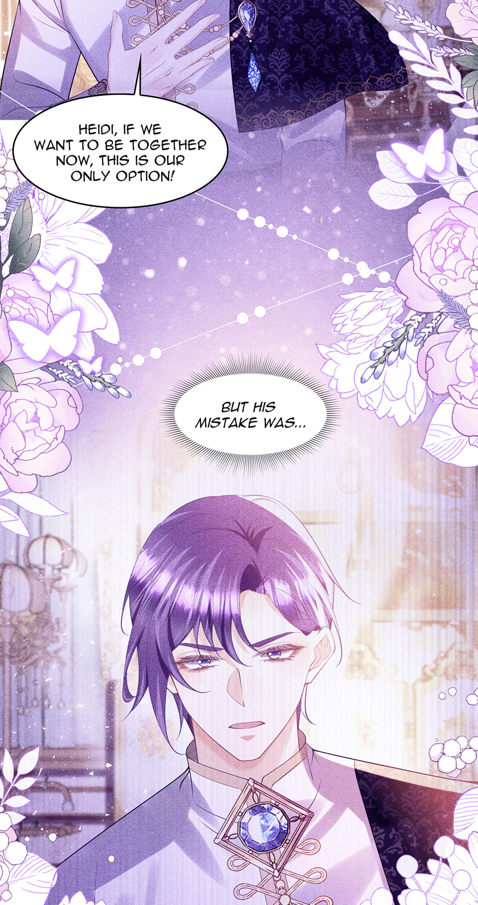 Wo Cai Bu Zuo Fan Pai De Bai Yue Guang! Chapter 84 page 18 - 