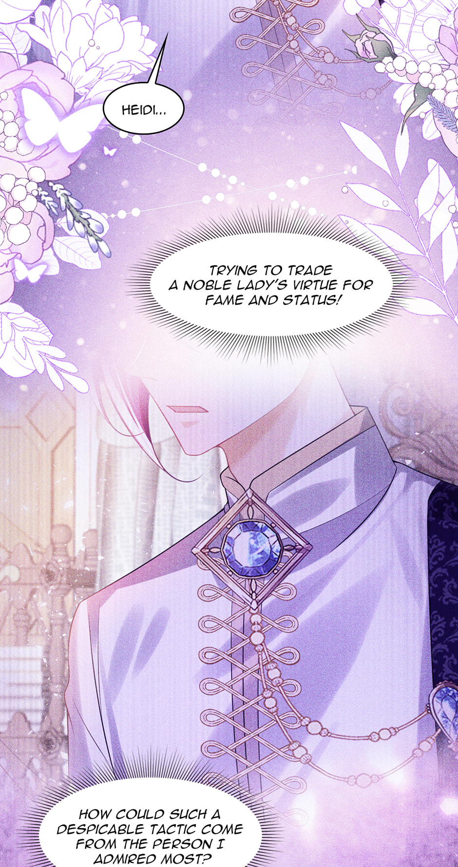Wo Cai Bu Zuo Fan Pai De Bai Yue Guang! Chapter 84 page 19 - 