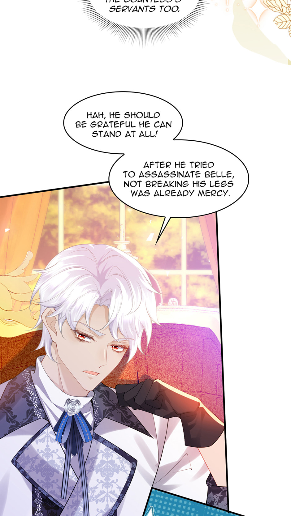 Wo Cai Bu Zuo Fan Pai De Bai Yue Guang! Chapter 84 page 3 - 